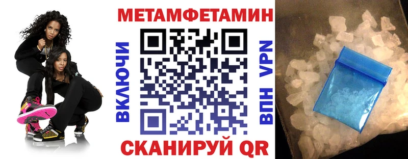 Амфетамин VHQ Ильский