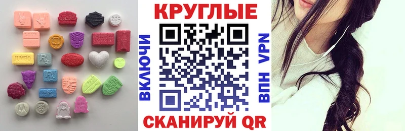 цены Ильский Ecstasy 99%