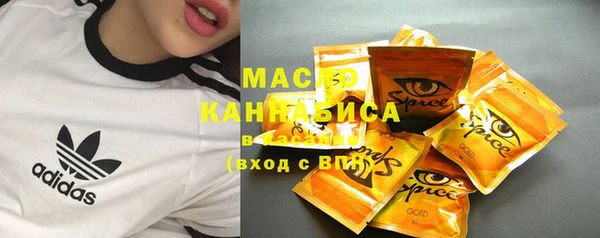 винт Абдулино
