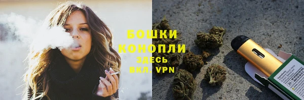 винт Абдулино