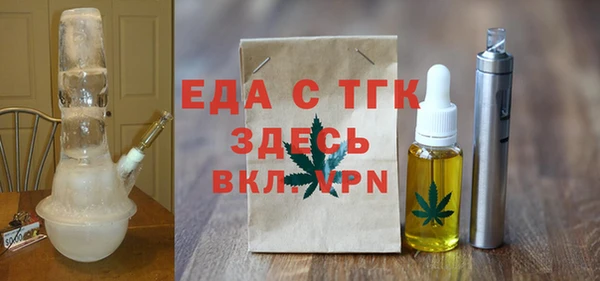 винт Абдулино