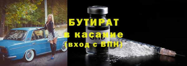 а пвп мука Козельск
