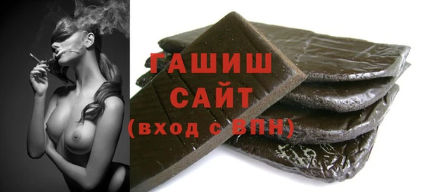 индика Лабытнанги
