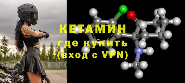 винт Абдулино