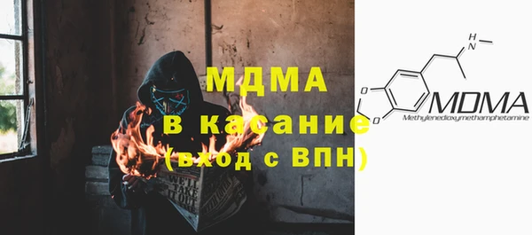 винт Абдулино