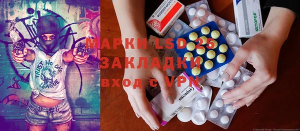 гашишное масло Абаза