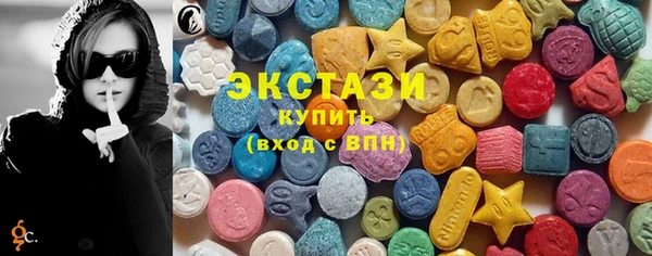 мет Абинск