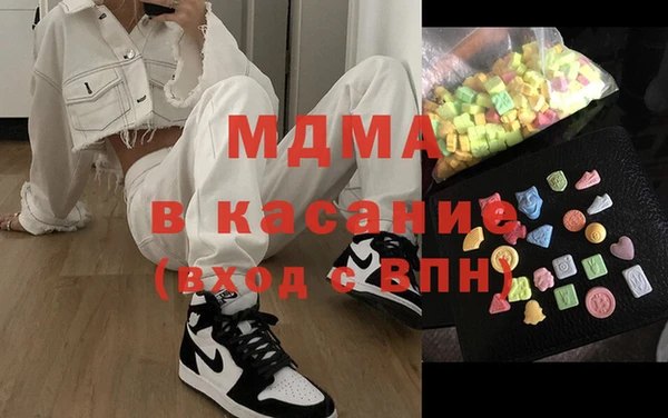 спиды Лагань
