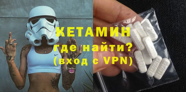 гашишное масло Абаза
