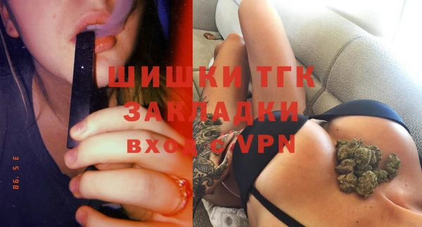 гашиш Кодинск