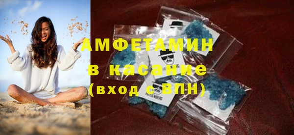 гашишное масло Абаза