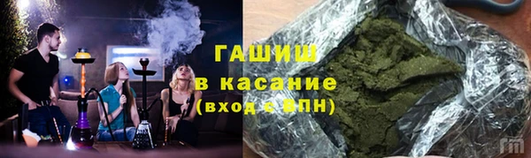винт Абдулино